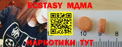 не бодяженный Краснодар