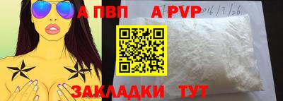 не бодяженный Краснодар