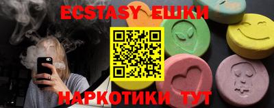 не бодяженный Краснодар
