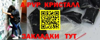 не бодяженный Краснодар