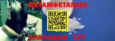 не бодяженный Краснодар