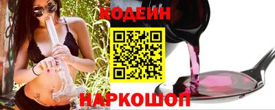 mdma Балаково