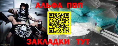не бодяженный Краснодар