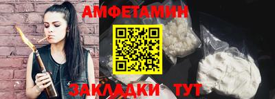 не бодяженный Краснодар