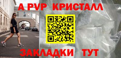 не бодяженный Краснодар