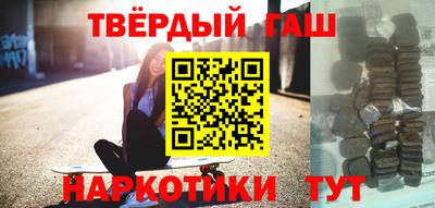 ALPHA-PVP Балашиха