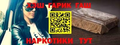 меф Краснознаменск