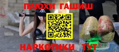 mdma Балаково