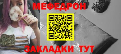 не бодяженный Краснодар