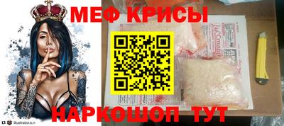 mdma Балаково