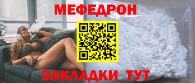 не бодяженный Краснодар