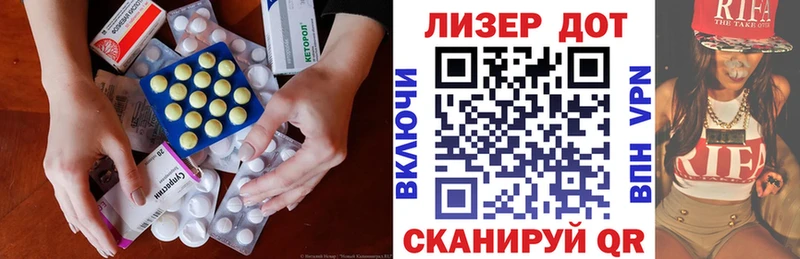blacksprut онион  Рославль  LSD-25 экстази кислота  закладка 