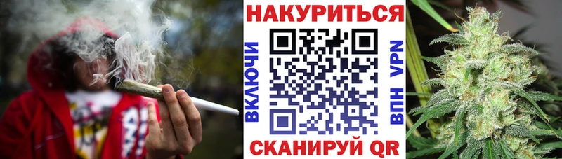 Бошки Шишки SATIVA & INDICA  hydra ONION  Рославль 